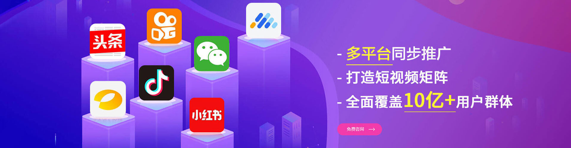 桥西sem竞价