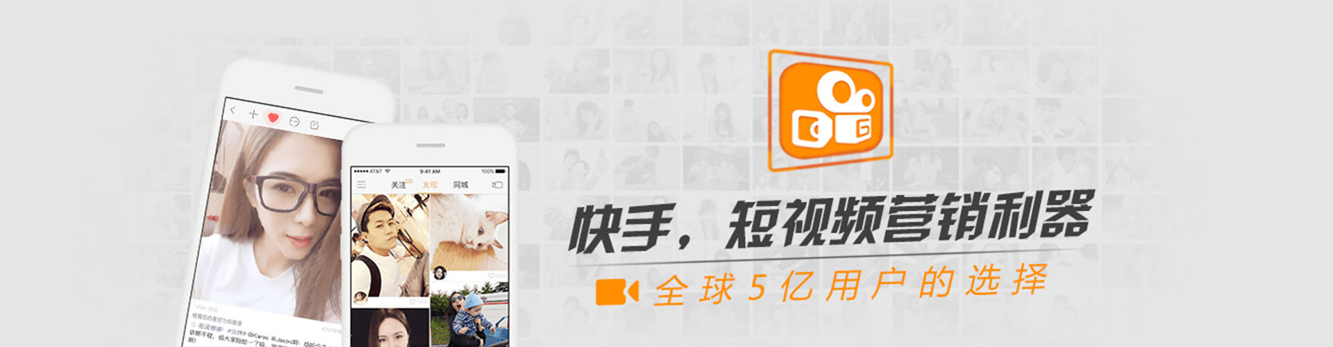 桥西信息流投放