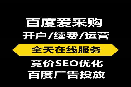 创新金融产品推广开户的营销策略